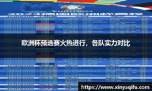 米乐YY易游
