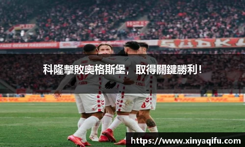 米乐YY易游