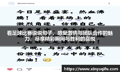 yy易游