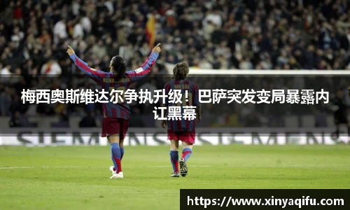 米乐YY易游