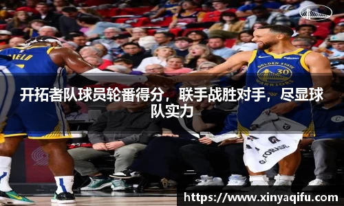 米乐YY易游