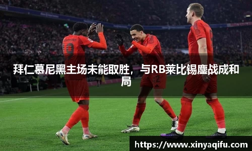 易游体育