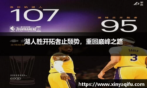 yy易游