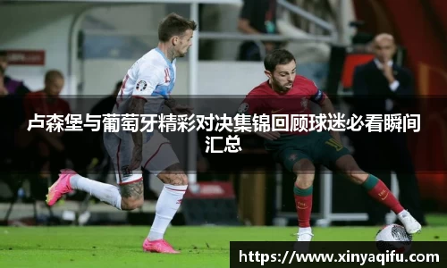 yy易游