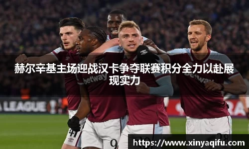 易游