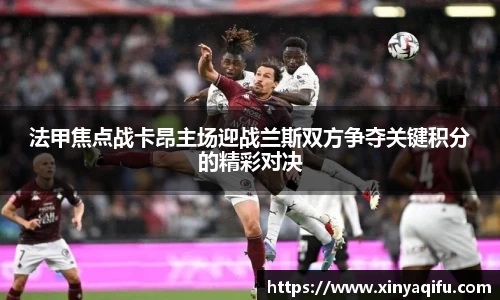 yy易游
