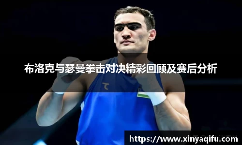 米乐YY易游