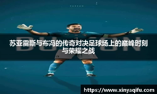 yy易游
