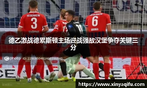 易游体育