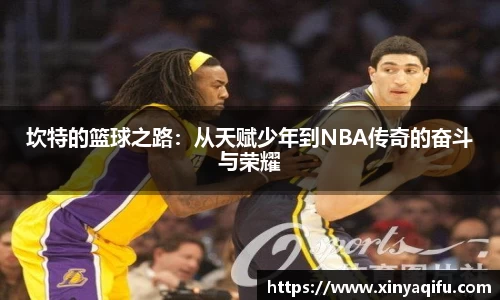米乐YY易游