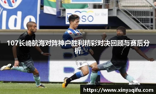 米乐YY易游