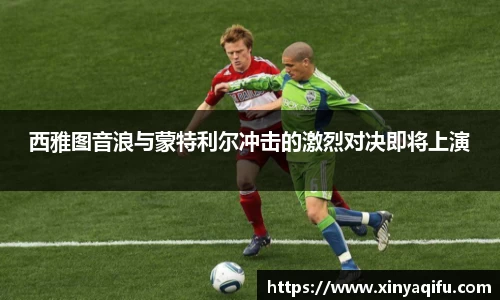 yy易游
