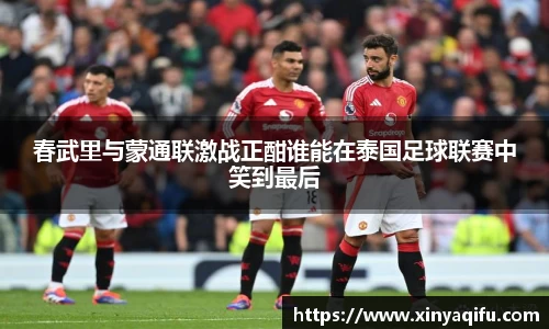 yy易游