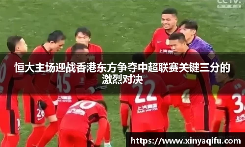 易游