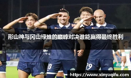 米乐YY易游