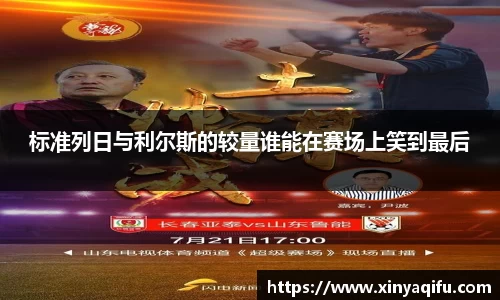 yy易游