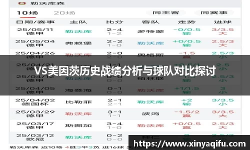 yy易游