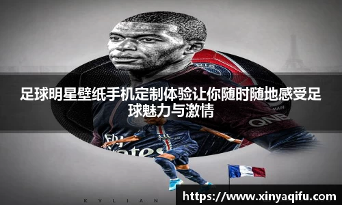yy易游
