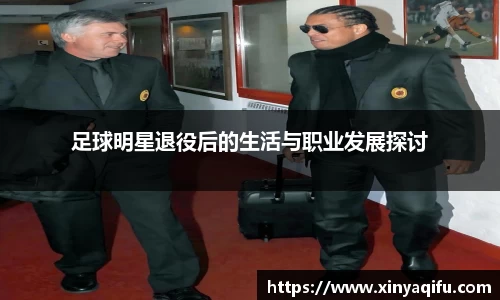 米乐YY易游
