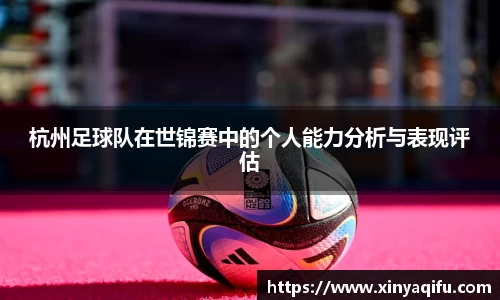 米乐YY易游
