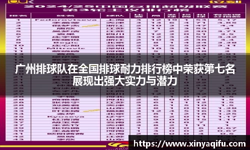 米乐YY易游