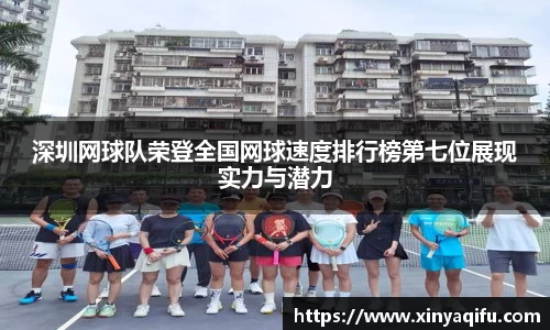 yy易游