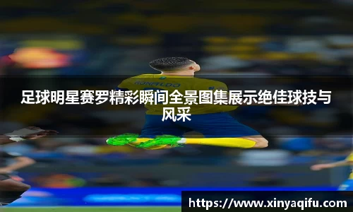 yy易游