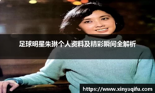 易游